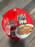 康師傅方便面 BIG干拌面紅燒+香辣+酸菜132g*12碗 泡面混合整箱 速食 曬單實拍圖