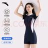 安踏泳衣女款新款連體游泳衣短袖顯瘦保守專(zhuān)業(yè)競速泳裝沖黑白XL 曬單實(shí)拍圖
