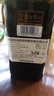 尊尼獲加深邃醇黑牌蘇格蘭威士忌 1000ml 進(jìn)口洋酒禮物 曬單實拍圖
