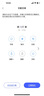 Aqara綠米聯(lián)創(chuàng  )空調伴侶P3套裝 智能插座 帶紅外 智能家居中樞遠程控制 曬單實(shí)拍圖