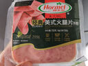 荷美爾（Hormel）經(jīng)典美式牛肉火腿片150g/袋 低脂牛肉 早餐三明治火腿燒烤食材 曬單實拍圖