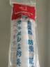 潛水艇（Submarine）洗手盆下水管 防臭防蟲(chóng) 臉盆面盆洗手池下水管套裝 臺(tái)盆下水器 有溢水孔-彈跳下水器套裝 曬單實(shí)拍圖