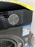 海爾（Haier）滾筒洗衣機(jī)全自動(dòng)10公斤MATE29S相似款一級(jí)能效懶人超薄家用大容量MAX29S家電國(guó)家補(bǔ)貼20%以舊換新 行業(yè)銷冠丨熱銷百萬(wàn)丨頑固洗沖浪洗 曬單實(shí)拍圖
