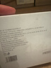 華美科 HURMEVKOR美白次拋精華補水保濕精華液祛斑美白淡化黑色素美白祛斑去黃提亮 曬單實(shí)拍圖