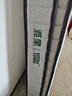 Frosch小蘇打多效洗滌塊-洗碗機(jī)專(zhuān)用540g*2(兩盒裝) 原裝進(jìn)口 曬單實(shí)拍圖