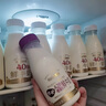 每日鮮語鮮牛奶 A2β-酪蛋白低溫牛奶巴氏殺菌乳A2β鮮牛奶A2β-185ml*6 曬單實(shí)拍圖