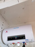 夏新電熱水器2200W官方家用40升儲水式衛生間洗澡節能一級能效熱水器50升速熱圓桶租房多重防電熱水器 40升遙控款+全網(wǎng)低價(jià)+指導安裝 曬單實(shí)拍圖