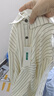 熱風(fēng)【商場(chǎng)同款】女士條紋長(cháng)袖襯衫2025年秋季新款絨感寬松內搭薄外套 03米色 L 曬單實(shí)拍圖