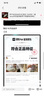 李寧反伍BADFIVE游擊1 SUPER丨超beng科技籃球鞋男子輕量高回彈運動(dòng)鞋 水滴灰/影灰色-3 41 曬單實(shí)拍圖