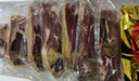 金蘇正宗金華火腿整腿禮盒 熟食臘味中秋節禮品商務(wù)送禮企業(yè)團購 3斤高檔開(kāi)蓋切片禮盒 曬單實(shí)拍圖