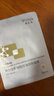敷爾佳 乳糖酸控油斂膚面膜 祛痘收縮毛孔溫和補水 15片 禮物送男友女友 曬單實(shí)拍圖