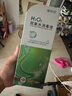 鏡特舒RGP沖洗液硬性隱形眼鏡角膜接觸塑形鏡OK鏡硬鏡護理液360ml 鏡特舒雙氧水360ml*1 曬單實(shí)拍圖