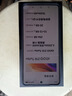 vivo iQOO Z10 Turbo 12GB+256GB 云海白 天璣8400滿血版 7620mAh超薄藍(lán)海電池  手機(jī) 國(guó)家補(bǔ)貼 曬單實(shí)拍圖