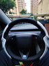 YZ適用tesla特斯拉model3Y方向盤套把超薄吸汗車內裝飾改裝丫配件 煥新版ModelY/3鹿皮絨方向盤套-白色 曬單實拍圖