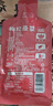 寧之春 紅黑枸杞原漿禮盒裝2700ml禮品盒 教師中秋節(jié)送長(zhǎng)輩禮物不添加 早紅晚黑枸杞原漿禮盒裝40袋【1200ml】 曬單實(shí)拍圖