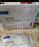 可復(fù)美醫(yī)用皮膚液體敷料補水次拋狀創(chuàng)面護理1.2mLx7支x4袋/盒 曬單實拍圖
