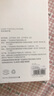 品勝 適用蘋果16Pro Max手機(jī)殼 iPhone16ProMax柔性液態(tài)殼全包防摔防磨防震親膚男女款超薄軟殼 古董白 曬單實(shí)拍圖