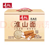 壽桃淮山面山藥方便面早餐面條湯面拌面非油炸速食食品掛面整箱876克 曬單實(shí)拍圖