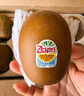 佳沛（zespri）新西蘭  陽(yáng)光金果10粒巨大果單果約144-175g 中秋水果禮盒 獼猴桃 曬單實(shí)拍圖