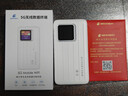 格行隨身wifi6雙頻真5G官方正品車(chē)載便攜式無(wú)線(xiàn)網(wǎng)卡免插卡路由器wifi6移動(dòng)隨身wifi5g非無(wú)限流量2025款 MT700-5G旗艦款-真三網(wǎng)送數據線(xiàn)+電池+流量 曬單實(shí)拍圖