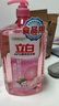 立白APG薄荷洗潔精4.36斤 洗滌靈洗碗液 輕松去重油A類食品果蔬可洗 曬單實(shí)拍圖