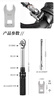 樂百客 LEBYCLE山地公路自行車預(yù)置式扭力扳手內(nèi)六角頭扭矩棘輪專用維修工具套裝 扭力扳手15件套裝 曬單實拍圖