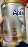 愛(ài)他美（Aptamil）白金澳洲版 幼兒配方奶粉 3段(12-36個(gè)月) 900g 澳洲白金 曬單實(shí)拍圖