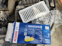 博世（BOSCH）單效空調(diào)濾芯濾清器5256比亞迪F3G3L3帝豪EC7英倫全球鷹奇瑞瑞虎3 曬單實拍圖