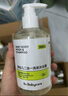 babycare嬰兒沐浴露洗發(fā)水二合一 嬰童山茶角鯊烷二合一洗發(fā)沐浴露 300ml 曬單實(shí)拍圖