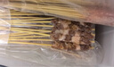 游牧御品 紅柳枝羊肉串 新疆大串10支 凈重418g 帶撒料 燒烤食材烤肉烤串  曬單實(shí)拍圖