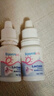 酷沛Easycol Pro88%酸性乳糖酶滴劑嬰幼兒寶寶乳糖不耐受【自營(yíng)正品】 曬單實(shí)拍圖