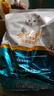 艾爾貓糧 深海魚 成貓幼貓糧5斤通用全價貓糧500g*5 曬單實拍圖