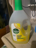 滴露（Dettol）地板清潔劑無(wú)水印2L裝地板清洗劑去污殺菌地板瓷磚清潔劑拖地專(zhuān)用 曬單實(shí)拍圖