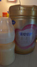 飛鶴臻愛(ài)倍護 嬰幼兒配方奶粉2段(6-12個(gè)月) 900g 乳鐵蛋白 育兒補貼 曬單實(shí)拍圖