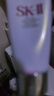 SK-II女士溫和潔面120g氨基酸洗面奶sk2化妝品護膚品套裝生日禮物女 曬單實(shí)拍圖
