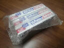 獅王（Lion）WhiteWhite倍效白牙膏薄荷180g+果萃180g美白去口臭護齦去黃去漬 曬單實拍圖