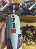 潭酒年份潭酒2018真年份醬香型白酒牛年生肖酒53度大曲坤沙過(guò)節(jié)送禮 53度 500mL 3瓶 禮盒裝 53度 曬單實(shí)拍圖