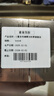 蘭蔻（LANCOME）菁純臻顏淡紋眼霜 5ml*4 一支正裝量 滋潤淡紋緊致【臨期清倉】 曬單實(shí)拍圖