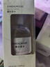 名創(chuàng  )優(yōu)品（MINISO）檀木香水女士香水女生香水女士香氛送女朋友生日禮物女送禮45ml 曬單實(shí)拍圖