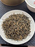 紅茶特級養胃自己喝2025新茶特級金駿眉紅茶新茶正山小種 蜜香小種紅茶2大罐共一斤500·g 曬單實(shí)拍圖