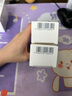 雅漾（Avene）【樊振東同款】專研修護(hù)霜滋潤(rùn)版40ML敏肌保濕霜舒緩泛紅乳液面霜 曬單實(shí)拍圖