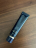 肌膚之鑰（Cle de Peau）光凝潤采長管隔離37ml 曬單實(shí)拍圖