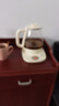 美的（Midea）養(yǎng)生壺 1.5L全自動煮茶壺 24h預(yù)約燒水壺 12小時智能恒溫 11檔控溫電熱水壺 花茶壺煮茶器MK-Y12Q 曬單實(shí)拍圖