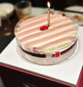 哈根達(dá)斯莓好于心蛋糕冰淇淋 520g/6寸 生日蛋糕 配送上門 生日 七夕 曬單實(shí)拍圖