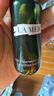 海藍之謎（LA MER）強韌修護禮盒（面霜3.5ml+精萃水5ml）嘗鮮體驗裝 曬單實(shí)拍圖