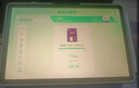 科大訊飛人工智能旗艦學(xué)習(xí)機(jī)T30 Pro 14.7英寸超大護(hù)眼屏 中高考同源技術(shù) 星火+DeepSeek雙AI模型12+512G  曬單實(shí)拍圖