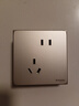 施耐德電氣 錯位五孔插座十支裝 86型暗裝開關(guān)插座面板套裝 皓呈 珍珠金色 曬單實拍圖