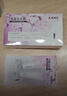 韓束水光膠原涂抹面膜補(bǔ)水保濕抗皺緊致淡紋提亮舒緩京東自營男女10支 曬單實(shí)拍圖