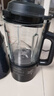 美的（Midea）破壁機家用多功能豆?jié){機加熱早餐榨汁輔食機 降噪預(yù)約碎冰料理機1.75L大容量3-4人用254F 國家補貼 曬單實拍圖