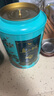 八馬茶業(yè)普洱茶小青柑 新會(huì)柑&2019年熟普250g 罐裝茶葉自己喝 曬單實(shí)拍圖